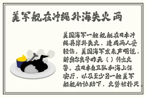 中国x站安装包下载